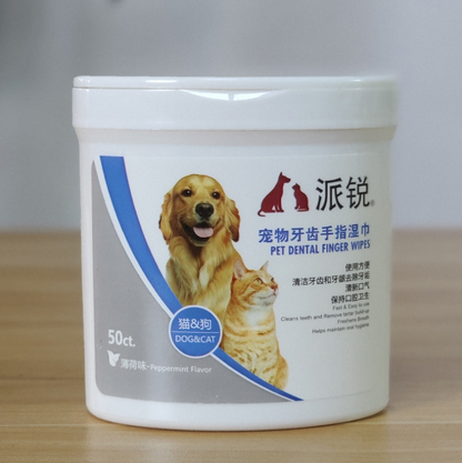 Pet Cleaning Teeth Wipes